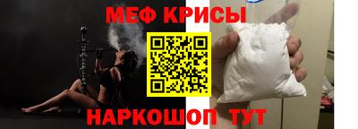 мдма Малгобек