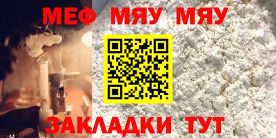 индика Малоярославец