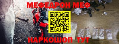 дурь Ливны