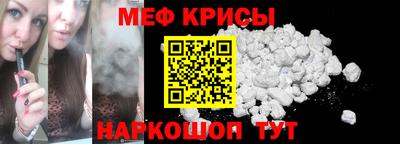молекула духа Ликино-Дулёво