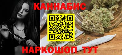 2c-b Лесосибирск