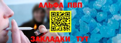 2c-b Лесосибирск