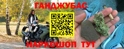2c-b Лесосибирск