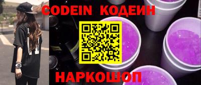 дурь Ливны