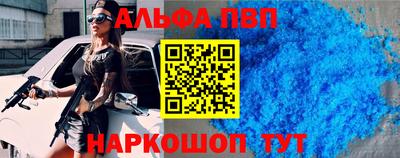 2c-b Лесосибирск