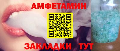 дурь Ливны