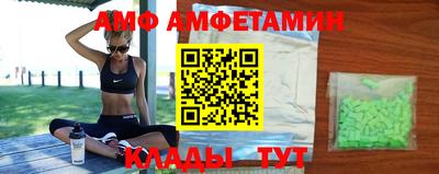 дурь Ливны