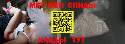 каннабис Мариинск