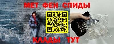 мдма Малгобек
