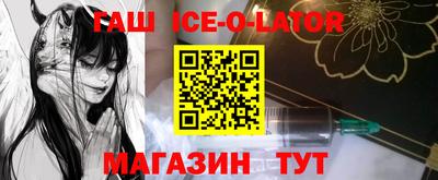 дурь Ливны