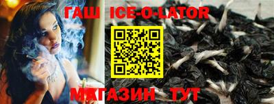 2c-b Лесосибирск