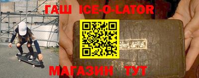 2c-b Лесосибирск