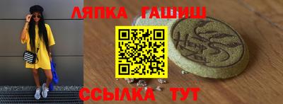 2c-b Лесосибирск