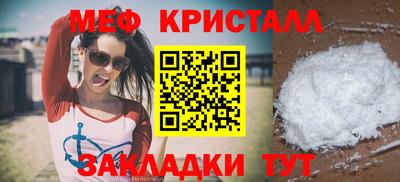 2c-b Лесосибирск