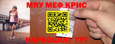 дурь Ливны