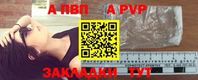 мдма Малгобек