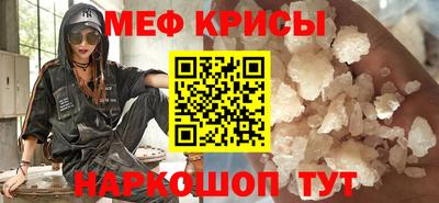 молекула духа Ликино-Дулёво