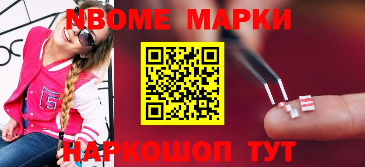 Добрянка  Лсд 25 экстази кислота  Вход с VPN  ЛСД экстази кислота 